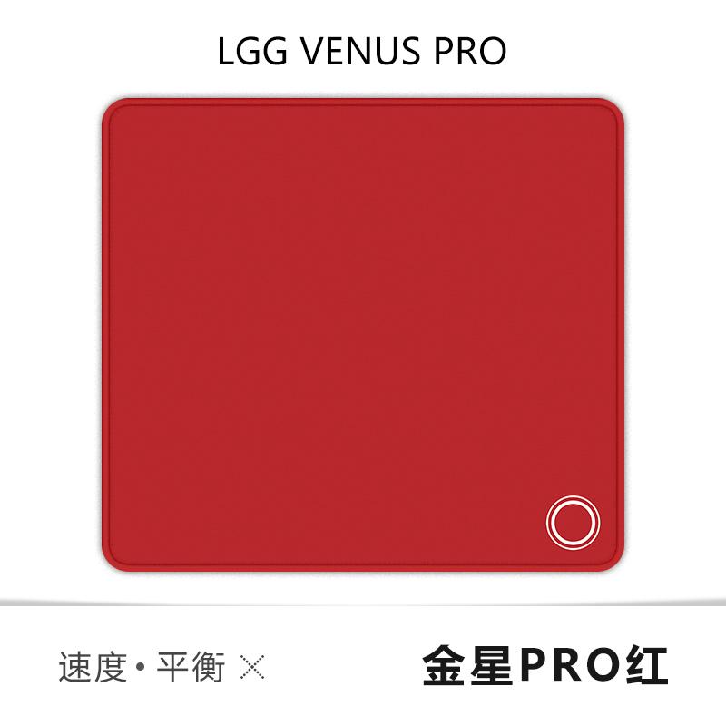 Коврик для игровой мыши LGG Saturn PRO FPS с нескользящей тканью, гладкой поверхностью, устойчивой к поту, оригинальный большой настольный коврик для геймера, подарок