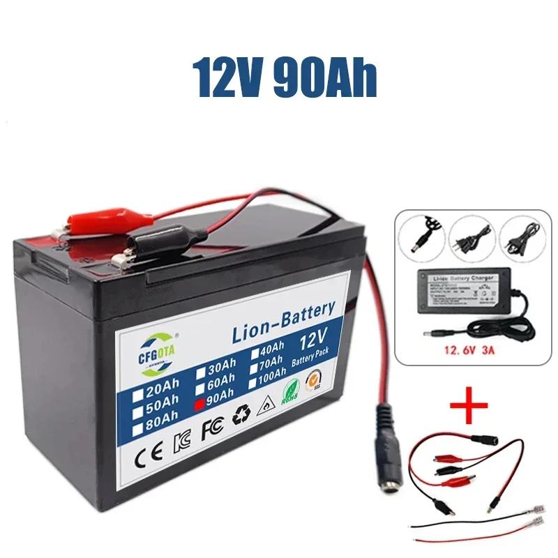 Upgrade 3S6P 18650 100Ah 12V Li Ion Battery Electric Vehicle Lithium Battery Pack Built-in BMS 30A High Current + Charger