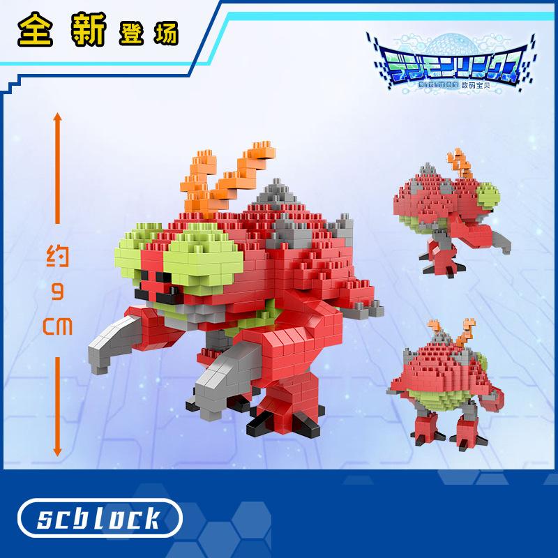 Digital Monster Agumon Gabumon Mini Building Blocks Piyomon Greymon DIY Micro Brick Tentomon Gomamon Figures Toys For Kids Gift