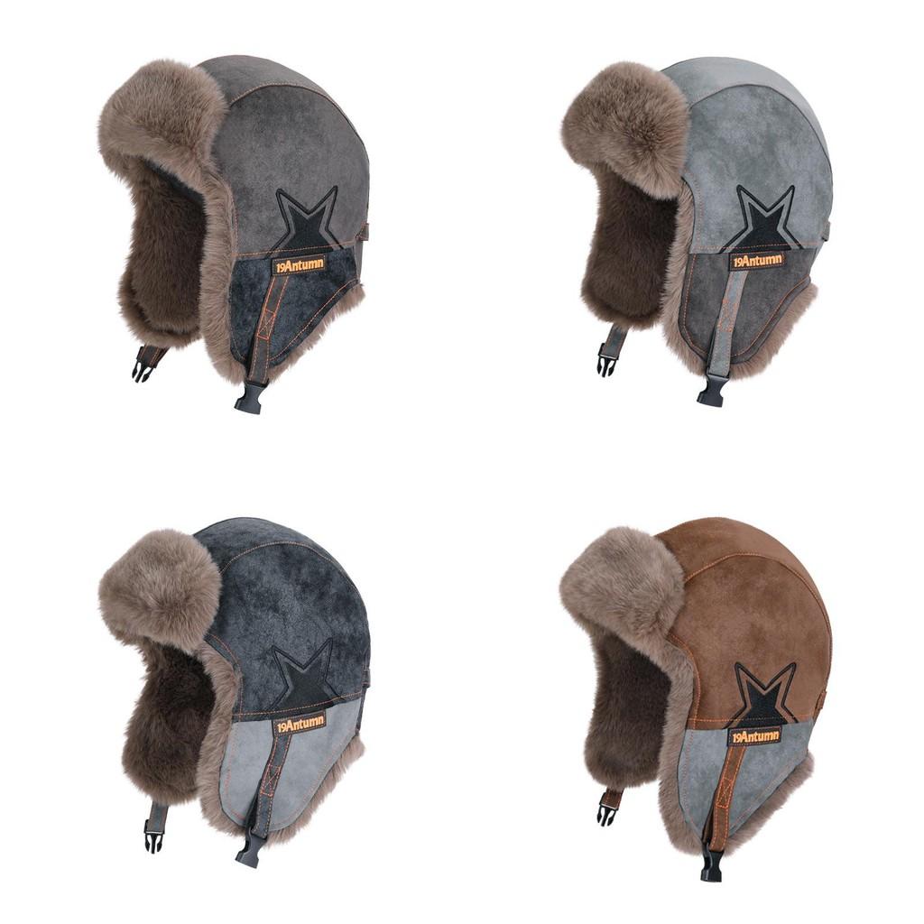 Звездная шапка-ушанка Зимнее тепло Ветрозащитная Велосипедная Защита для ушей