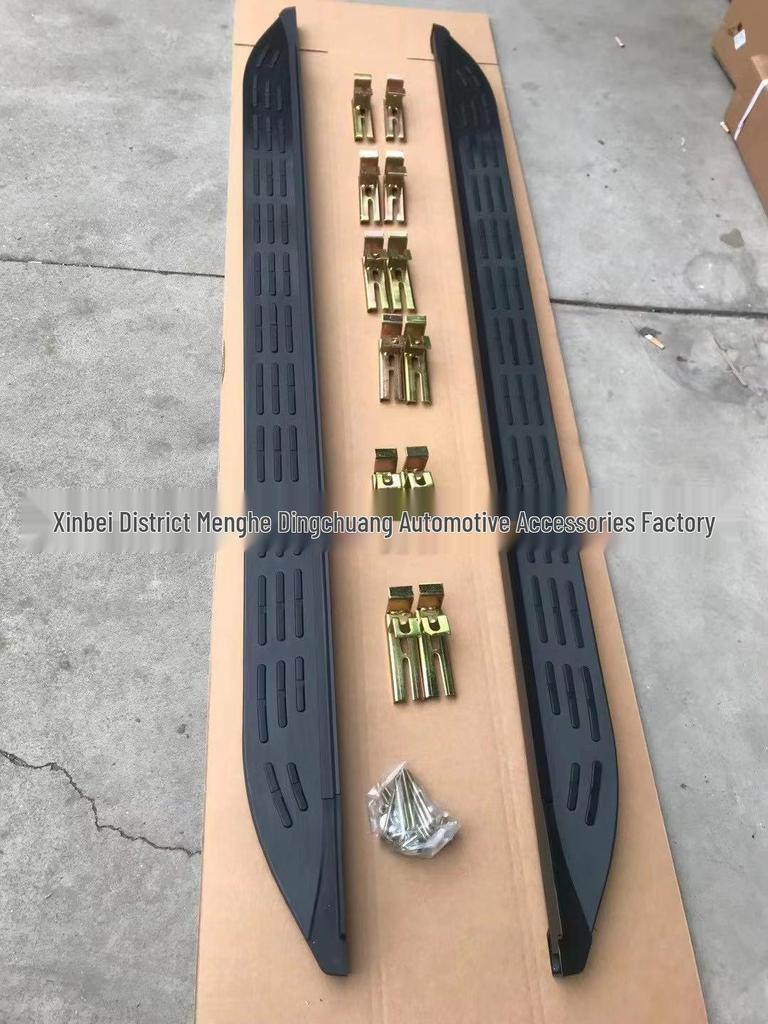 Ideal ONE Pedal Modification Aluminum Alloy Side Step Exterior Accessory