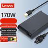 Адаптер питания для ноутбука Lenovo 170 Вт