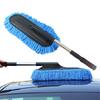Car Washing Mop Scalable Handle Dust Remover Wax Brush Microfiber Car Cleaning Kit Soft Hair Duster Brushes Wash Tool