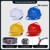 Iron Head Kung Fu Classic V-Shaped Breathable Anti-Smash Safety Helmet with Printing for Construction and Labor Protection.