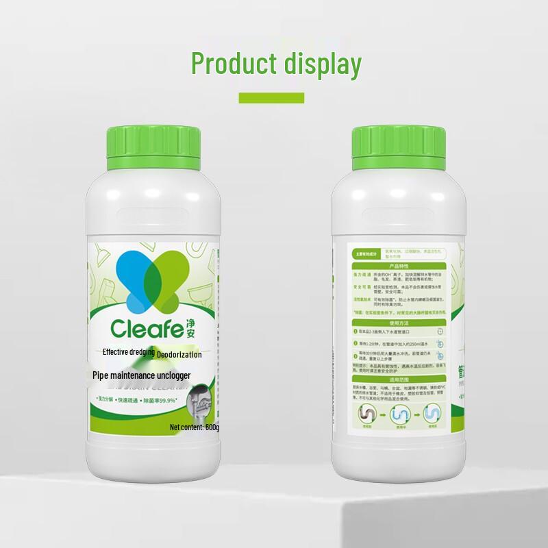 Cleafe Мощное порошковое средство для прочистки труб