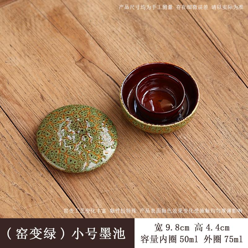 Round Ceramic Ashtray Kiln Ash Storage Box Desktop Decorative Ornaments Covered Ceramic Ashtray Modern Decorative Home Ashtray