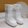 Женская обувь Космические ботинки Высокие Легкие Защита от холода Защита ног и тепло