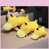 Cushion Plush Psyduck Toy Lying Duck Perfect Pet Companion Birthday Gift