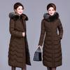 Женское пальто большого размера с длинными секциями, тонкое пуховое пальто с хлопковой подкладкой и меховым воротником с капюшоном, хлопковое пуховое пальто
