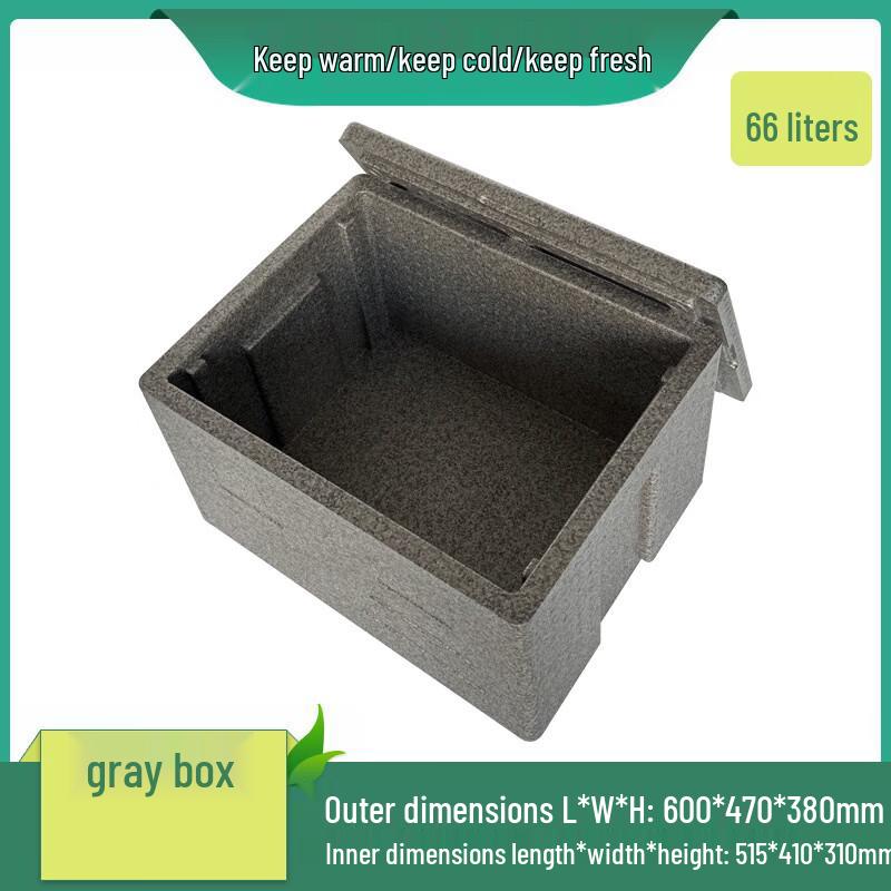 OEINGepp Commercial Insulated Cooler & Food Delivery Box