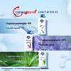 Safeguard Health Очищающий гель для душа Двойная упаковка