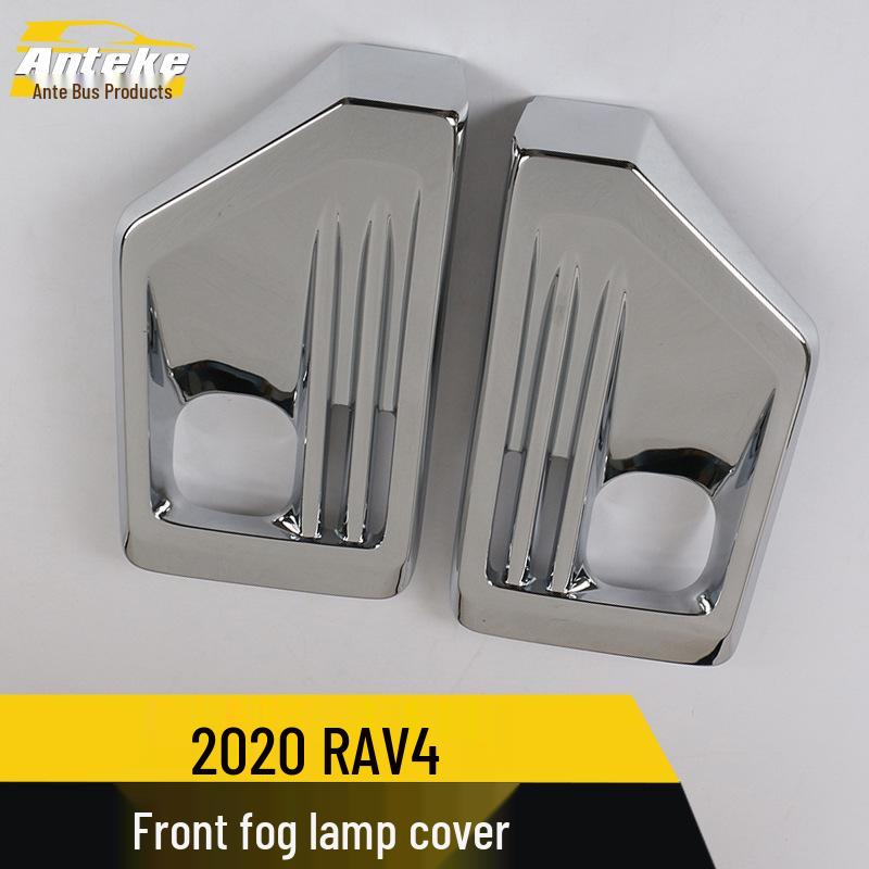 2020 RAV4 Декоративная накладка на бампер передней противотуманной фары