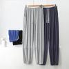 "Men's Summer Modal Ice Silk Thin Trousers: Large Size, Anti-Mosquito, Air-Conditioning Home Pajamas"