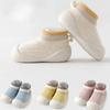 Baby Floor Socks Autumn And Winter New Non-slip Soft-soled Knitted Shoes And Socks Baby Indoor Toddler Shoes