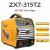 Сварочный аппарат Lixin Banjue ZX7-315T2