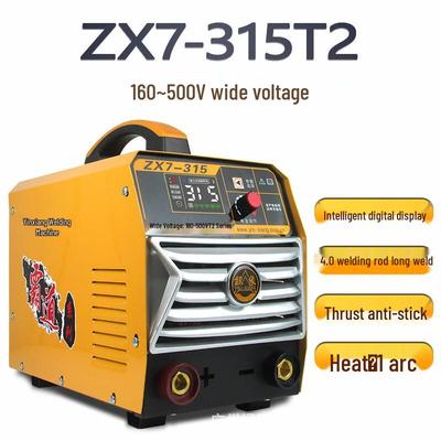 Сварочный аппарат Lixin Banjue ZX7-315T2