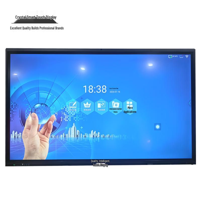 JingZhi 75-inch Xinchuang Touch Display All-in-One Machine CN plug (adapter included)