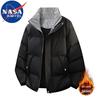 Мужская зимняя куртка с подкладкой NASA MARVEL