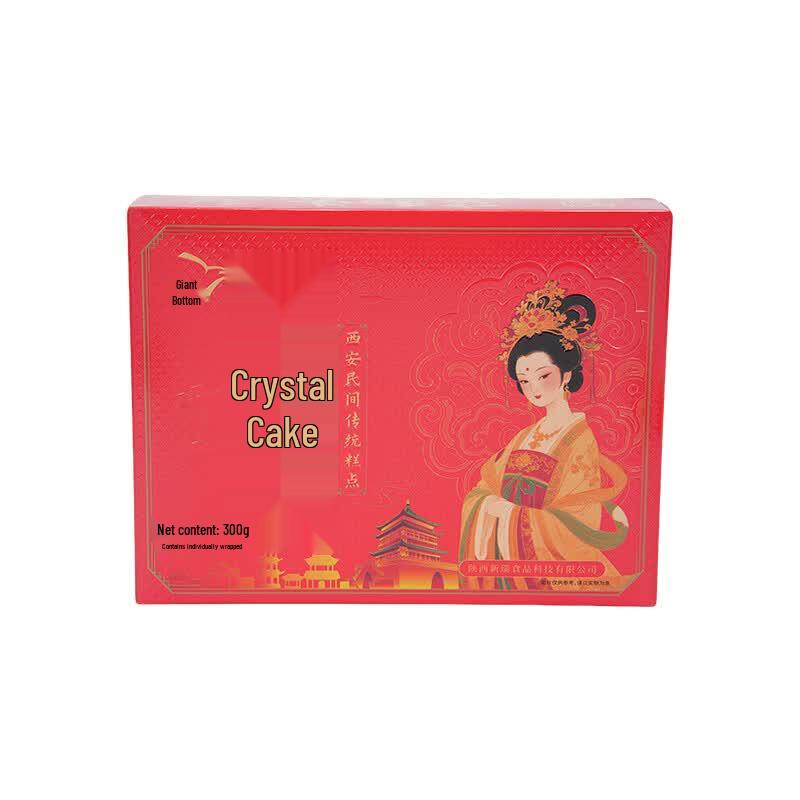 Подарочная коробка с кристальным тортом Juying Сиань