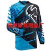 Summer long-sleeved cycling suit mountain bike TLD downhill suit off-road motorcycle suit T-shirt racing sweatshirt