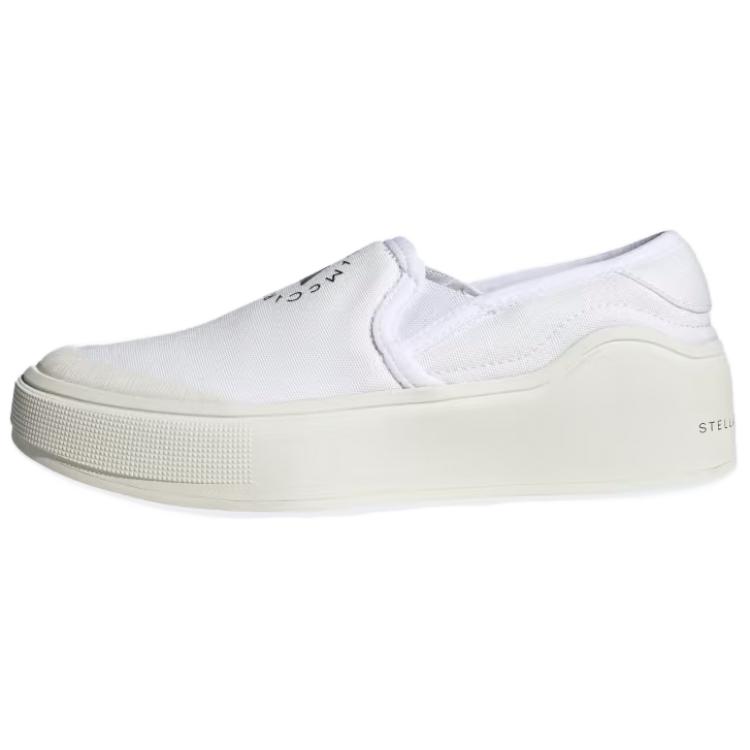 Stella McCartney x adidas Wmns Court Slip-On 'Off White Burnt Cayenne'