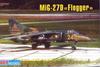 Арт-модель Советский истребитель-бомбардировщик Frogger Пластиковая модель AU7216 1/72 Союз/Россия МиГ-27М/Д