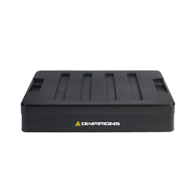 Cuoshan Outdoor Folding Storage Box