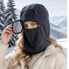 Windproof Winter Cycling Goggles Hood Thickened Pullover Cap Soft Mask Hood Beanies  Female