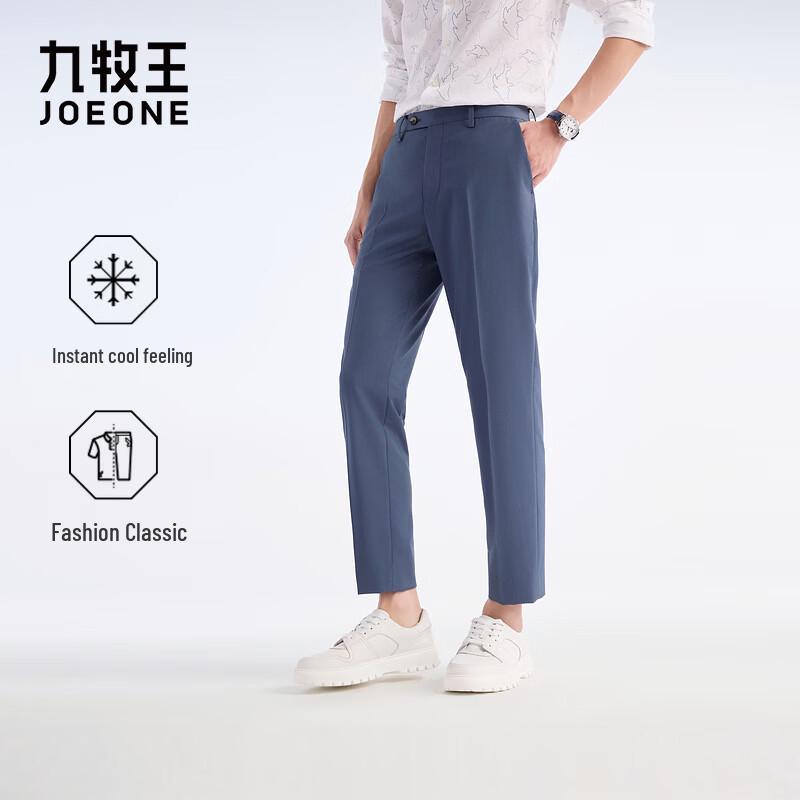 JOEONE Men's Bamboo Blend Business Trousers