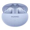 Huawei Беспроводные наушники FreeBuds 5i