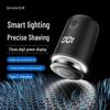 2025 Портативная перезаряжаемая мини-бритва – С подсветкой, электрическая, стальная и моющаяся в автомобиле бритва