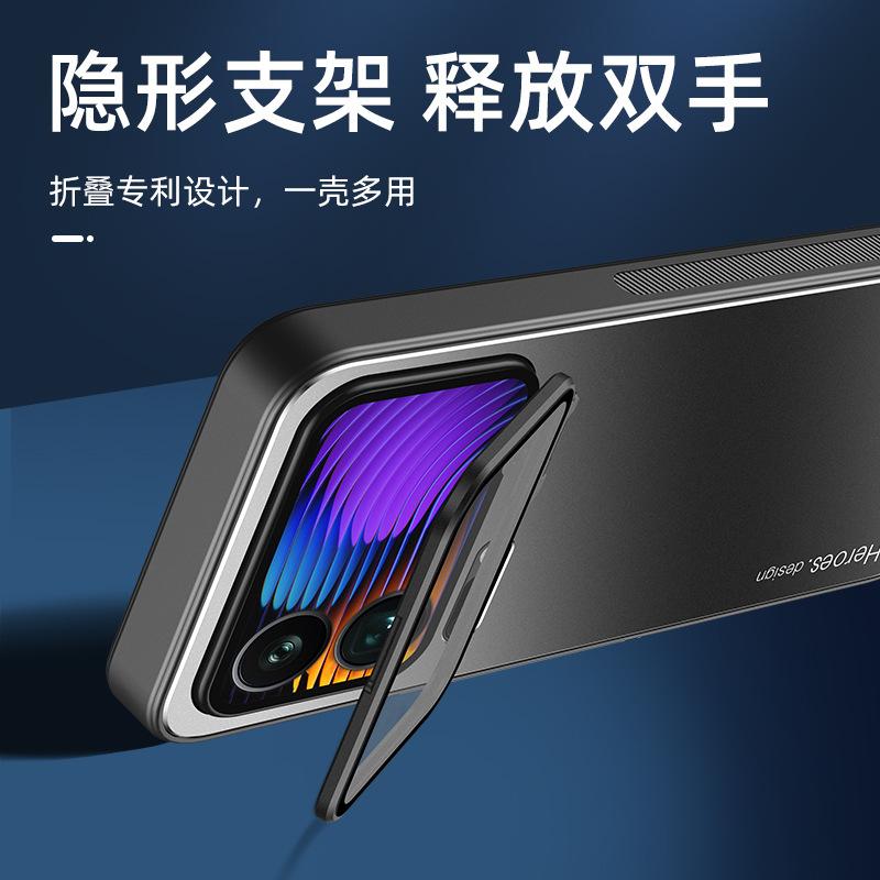 Применимо к чехлу для мобильного телефона Xiaomi 17promax новый сплав невидимая подставка Xiaomi17 линза всестороннее матовое покрытие