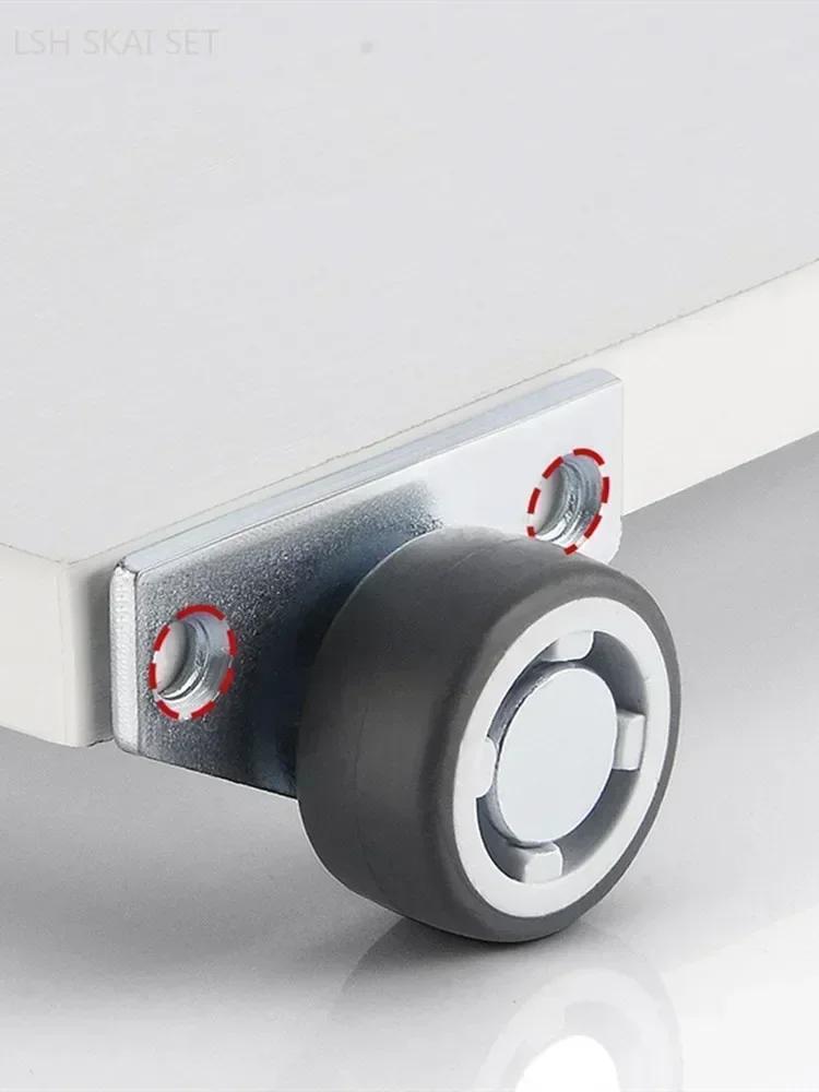 4 шт. боковые мебельные ролики для ящиков, резиновый шкив, ультратонкий скрытый ролик, направленное бесшумное колесо, мебельная фурнитура