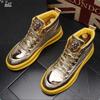 Golden Shining Luxury Rhinestone High Tops Zip Men Sneakers Punk Casual Shoes A4