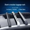 Багажник на крышу Volkswagen T-Cross/T-Roc/Tiguan L/Tayron/Touran L/Lavida от KUIXI