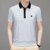 [Short Sleeve T-Shirt, Brocade Ammonia Elastic] Lapel Polo Shirt Men'S Clothing