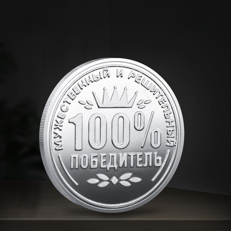 Памятная медаль на миллион рублей Бронзовая монета «Богатство» Счастливая монета Памятная медаль «Двуглавый орел» Счастливая монета