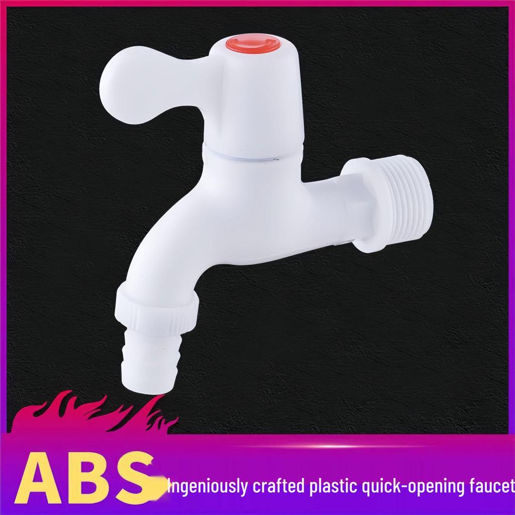 ПВХ Уличный и Бытовой Смеситель для Стиральной Машины - 4/6 Точек