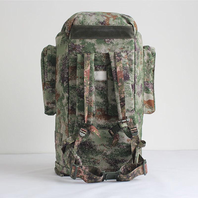 Jungle Fox Outdoor Expedition Backpack