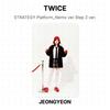 Twice STRATEGY Платформа_Nemo версия Шаг 2 версия. Официальная фотокарта