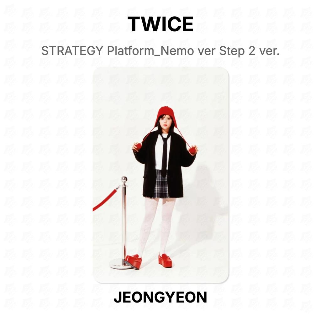Twice STRATEGY Платформа_Nemo версия Шаг 2 версия. Официальная фотокарта