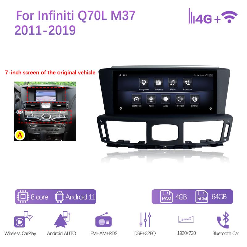 10.25" Для Infiniti Q70L M37 2011-2019 GPS Навигация Радио Android11 8+128G 8 Ядер CarPlay 4G Камера 360 Автомобильный Мультимедийный Плеер
