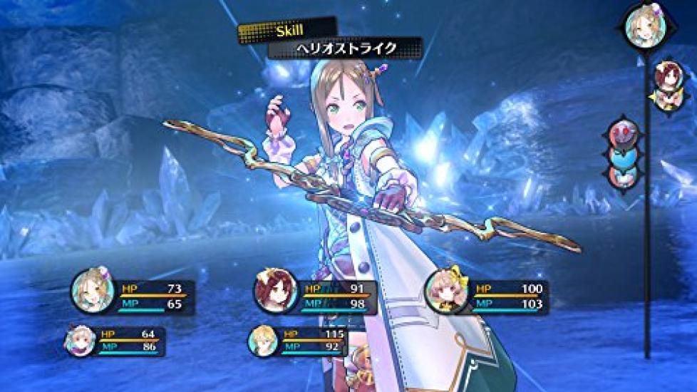 Atelier Lydie The Alchemists and the Mysterious Paintings Switch & Suelle -