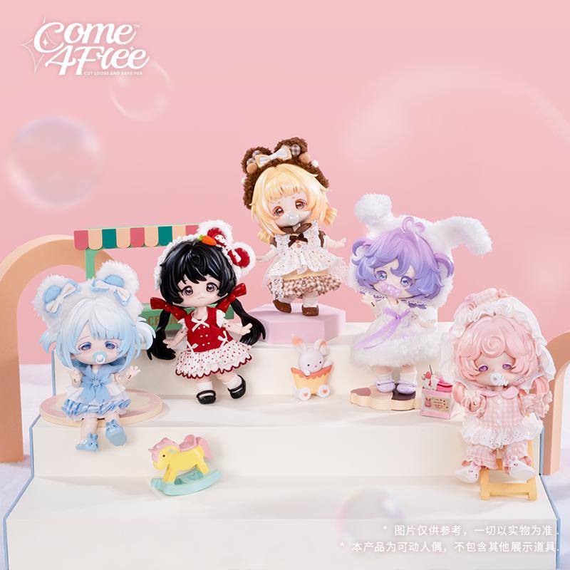 Оригинальный Come4free 14 см Молочный Торт Серия Dream Puff 1/12 BJD Сюрприз-Коробка Сочлененная Фигурка Модный Набор Подарки
