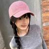 Korean-style Striped Baseball Cap for Women, Featuring Letter Embroidery, a Soft Brim, and a Simple Design, Suitable for Spring and Accommodating