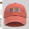 pc MAMA Letter Print Baseball Cap with MotherS Day Element Design Sun Hat Casual Decorative Hat MultiColor Optional Home L
