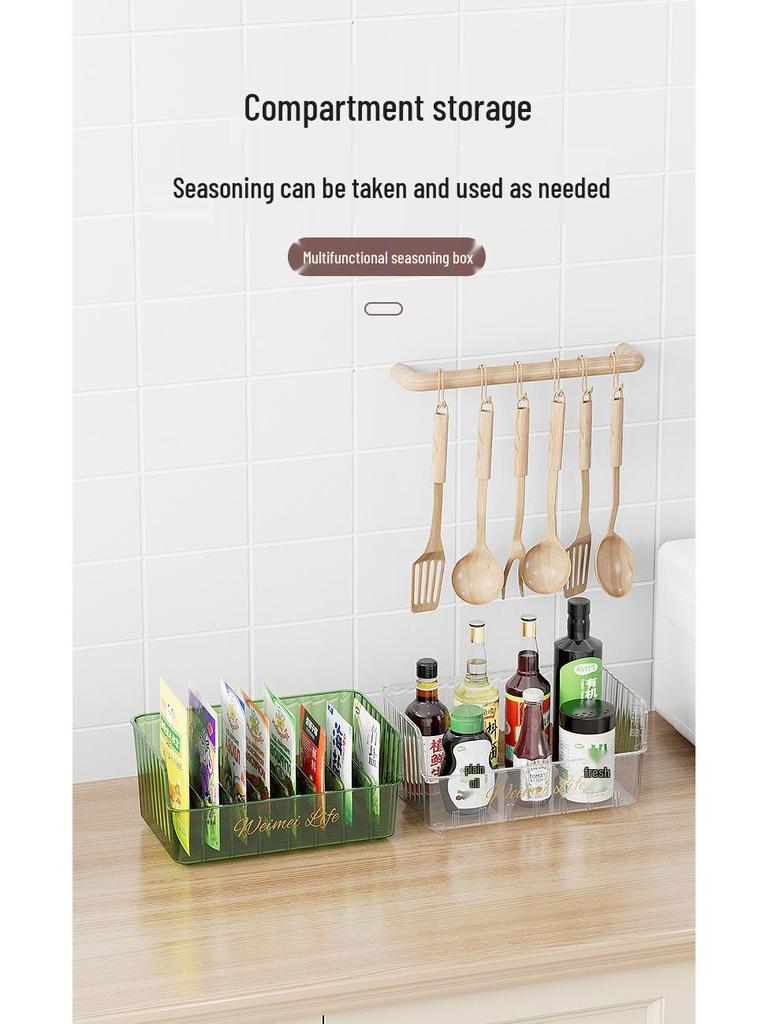 Multifunctional Kitchen Seasoning Storage Box and Rack