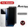 2 шт. Стекло с защитой конфиденциальности для Xiaomi 14 13 Защитная пленка от подглядывания для Xiaomi 11T 12T 13T Pro