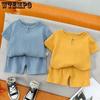 Baby Summer Breathable Suit for Boys and Girls Soft Skin-friendly Short-sleeved Shorts Two-piece Casual Loose Children's Clothes