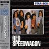 CD REO SPEEDWAGON - STAR BOXIII ESCA5862 EPIC 1993 Япония Рок Б/у